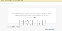 Відео для ВКонтакті натискаємо