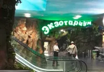 Вигідні інвестиції в проект із серпентарієм, екзотаріумом, віварієм та фармлабораторією вигідні