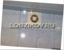 Вентиляція у ванній вентиляції