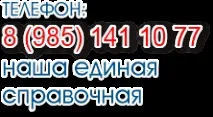 Ремонт автоелектрики SsangYong Actyon, заміна джгутів, електричних ланцюгів на автомобілях санг енг, actyon