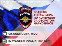 Red Hot Chili Peppers Кідіс