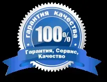 Ремонт оргтехніки Профілактичне обслуговування