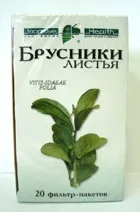 Чим замінити звичний чай і кава (здоров'я майбутньої мами і малюка) Чим замінити звичний чай і каву