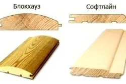 Чим відрізняється вагонка від евровагонки головні відмінності (євровагонка вагонка відрізняється) Чим відрізняється вагонка від евровагонки головні відмінності