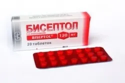 Чим замінити пеніцилін при алергії (ваш імунітет) Чим замінити пеніцилін при алергії