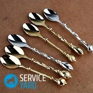Чистка мельхіорових ложок в домашніх умовах, serviceyard-затишок вашого будинку в ваших руках (чим почистити мельхіорові ложки в домашніх умовах від чорноти) Чистка мельхіорових ложок в домашніх умовах, serviceyard-затишок вашого будинку в ваших руках