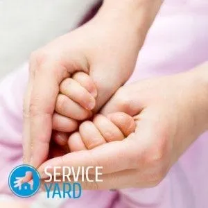 Чим відмити фломастер з шкіри дитини, serviceyard-затишок вашого будинку в ваших руках