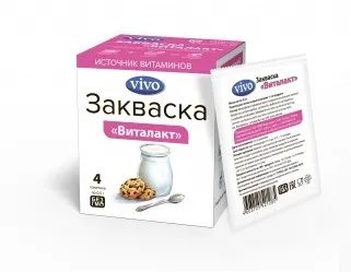 Чим корисна закваска