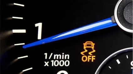 Чим відрізняються автомобільні системи стабілізації esp і esc (система) Чим відрізняються автомобільні системи стабілізації esp і esc