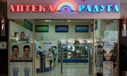 Чим відрізняється пневмат від травмата dazzle - новини успішного бізнесу
