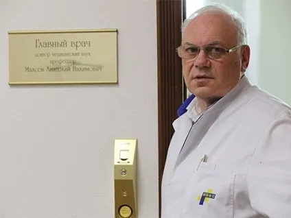 Щоб не було з чим порівнювати »- МедНовини (мільйонів бюджетних рублів) Щоб не було з чим порівнювати »- МедНовини
