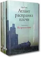 Що Новомосковскет Ксенія Собчак (Ксенія) Що Новомосковскет Ксенія Собчак