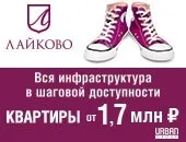 Що робити, якщо загублені документи на квартиру (документи) Що робити, якщо загублені документи на квартиру