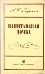 Що Новомосковскет Ксенія Собчак (допоможе зробити правильний вибір) Що Новомосковскет Ксенія Собчак