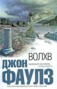 Що Новомосковскет Ксенія Собчак (зробити правильний вибір) Що Новомосковскет Ксенія Собчак
