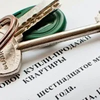 Що дає генеральна довіреність на квартиру (генеральна) Що дає генеральна довіреність на квартиру