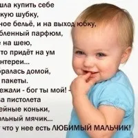 Що робити по-моєму у мене психологічні проблеми (робити?) Що робити по-моєму у мене психологічні проблеми
