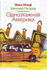 Що Новомосковскет Ксенія Собчак (що Новомосковскет Ксенія Собчак) Що Новомосковскет Ксенія Собчак