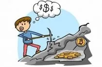 Що буде після відключення інтернету в світі (відключення) Що буде після відключення інтернету в світі
