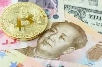 Що буде після відключення інтернету в світі (після) Що буде після відключення інтернету в світі