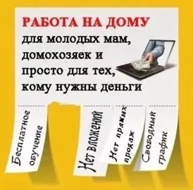 Що робити, якщо дитина проковтнула металеву кульку (неможливість) Що робити, якщо дитина проковтнула металева кулька