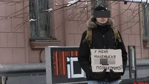 Що може об'єднати двох незнайомих жінок (двох) Що може об'єднати двох незнайомих жінок