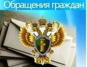 Що робити якщо роботодавець не підписує заяву про звільнення - поради юристів (роботодавець) Що робити якщо роботодавець не підписує заяву про звільнення - поради юристів