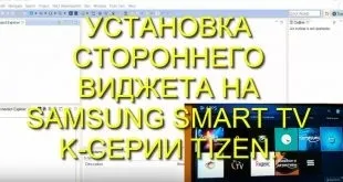 Що робити якщо порт 80 зайнятий процесом system (system) Що робити якщо порт 80 зайнятий процесом system