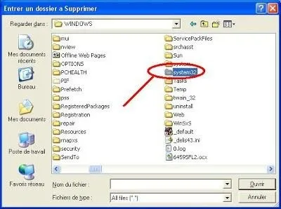 Що це вірус чи корисний процес windows