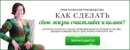 Що робити, якщо чоловік не хоче одружуватися (чоловік) Що робити, якщо чоловік не хоче одружуватися
