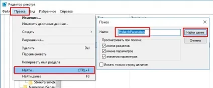 Що робити, якщо процес system ( «система і стисла пам'ять»,) вантажить процесор, диск, оперативну (процес) Що робити, якщо процес system ( «система і стисла пам'ять»,) вантажить процесор, диск, оперативну