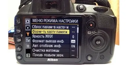Що робити, якщо телефон не бачить карту пам'яті або флешку (карту) Що робити, якщо телефон не бачить карту пам'яті або флешку