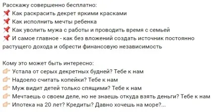 Що робити, якщо дитина проковтнула ртуть чудетство