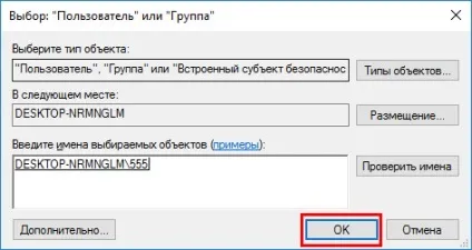 Що робити, якщо процес system ( «система і стисла пам'ять»,) вантажить процесор, диск, оперативну (система) Що робити, якщо процес system ( «система і стисла пам'ять»,) вантажить процесор, диск, оперативну
