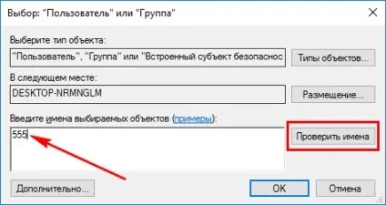 Що робити, якщо процес system ( «система і стисла пам'ять»,) вантажить процесор, диск, оперативну (стисла) Що робити, якщо процес system ( «система і стисла пам'ять»,) вантажить процесор, диск, оперативну