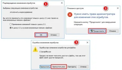 Що робити, якщо процес system ( «система і стисла пам'ять»,) вантажить процесор, диск, оперативну (пам'ять) Що робити, якщо процес system ( «система і стисла пам'ять»,) вантажить процесор, диск, оперативну
