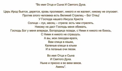 Що робити в Страсну п'ятницю, леді 40 плюс (страсна п'ятниця) Що робити в Страсну п'ятницю, леді 40 плюс