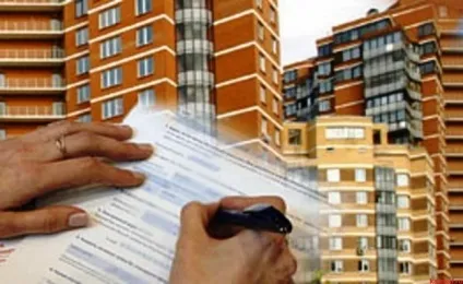 Що робити обдуреним пайовикам (пайовикам) Що робити обдуреним пайовикам