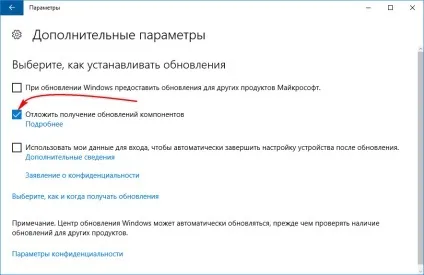 Що робити, якщо процес system ( «система і стисла пам'ять»,) вантажить процесор, диск, оперативну (процес) Що робити, якщо процес system ( «система і стисла пам'ять»,) вантажить процесор, диск, оперативну