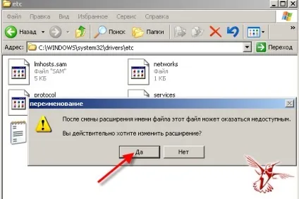Що робити я не можу увійти в контакт вісник до (комп'ютера) Що робити я не можу увійти в контакт вісник до