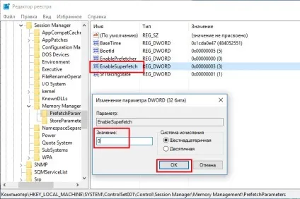 Що робити, якщо процес system ( «система і стисла пам'ять»,) вантажить процесор, диск, оперативну (вантажить) Що робити, якщо процес system ( «система і стисла пам'ять»,) вантажить процесор, диск, оперативну