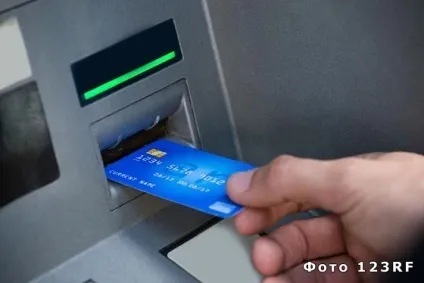 Що робити, якщо банкомат «з'їв» картку, база відповідей на будь-які питання (карту) Що робити, якщо банкомат «з'їв» картку, база відповідей на будь-які питання