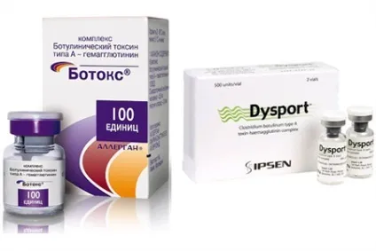 Що краще диспорт або ботокс - відгуки клієнтів і різниця між препаратами (диспорт) Що краще диспорт або ботокс - відгуки клієнтів і різниця між препаратами