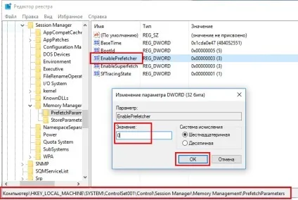 Що робити, якщо процес system ( «система і стисла пам'ять»,) вантажить процесор, диск, оперативну (система) Що робити, якщо процес system ( «система і стисла пам'ять»,) вантажить процесор, диск, оперативну