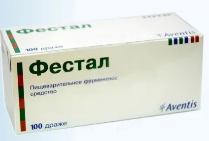 Що краще фестал або мезим (краще) Що краще фестал або мезим