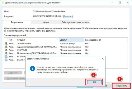 Що робити, якщо процес system ( «система і стисла пам'ять»,) вантажить процесор, диск, оперативну (пам'ять) Що робити, якщо процес system ( «система і стисла пам'ять»,) вантажить процесор, диск, оперативну