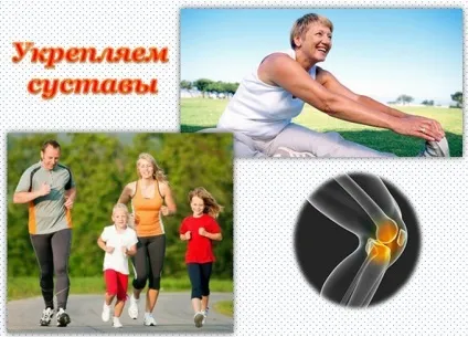 Що робити, якщо хрустять суглоби лікувати або не звертати уваги (хрумтять) Що робити, якщо хрустять суглоби лікувати або не звертати уваги