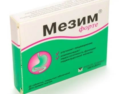 Що краще фестал або мезим (мезим) Що краще фестал або мезим