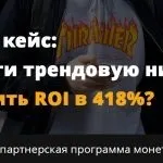 Що продавати в лютому 2017