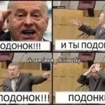 Що означає вираз «пальма першості», про все (першості) Що означає вираз «пальма першості», про все